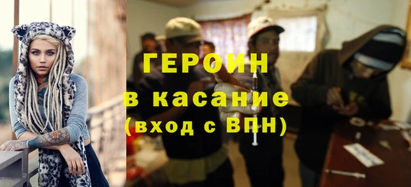 кокаин колумбия Алексин