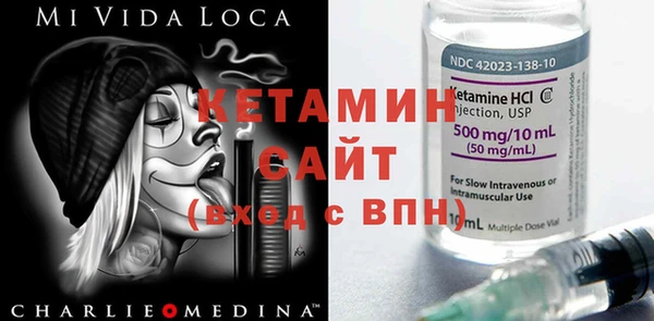 альфа пвп VHQ Алзамай