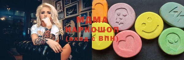 альфа пвп VHQ Алзамай