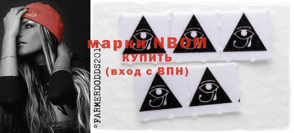 кокаин колумбия Алексин