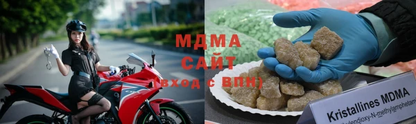 альфа пвп VHQ Алзамай