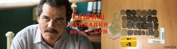 кокаин колумбия Алексин
