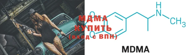 спайс Алексеевка