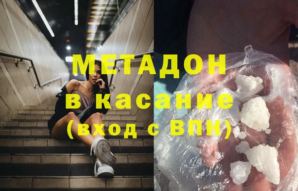 спайс Алексеевка