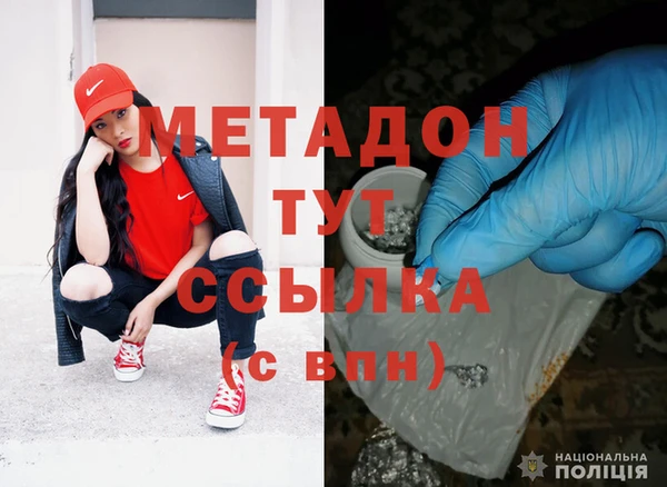 альфа пвп VHQ Алзамай