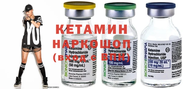 альфа пвп VHQ Алзамай