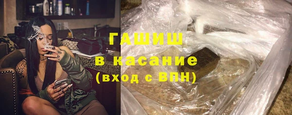 кокаин колумбия Алексин