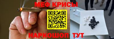 мдпв Можга