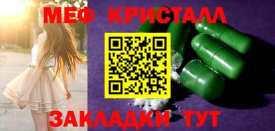 ешки Моздок