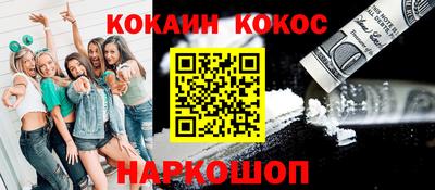 мдпв Можга