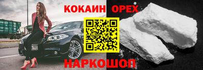 мдпв Можга
