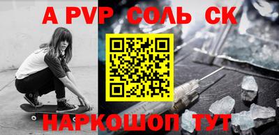 мдпв Можга