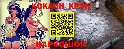 ешки Моздок