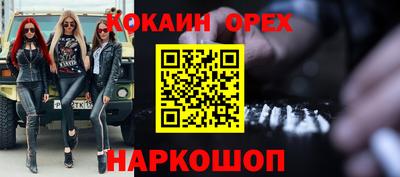 ешки Моздок