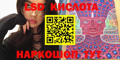 ешки Моздок