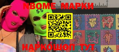 ешки Моздок