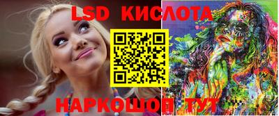 мдпв Можга