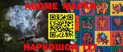 мдпв Можга