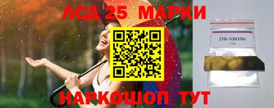 мдпв Можга