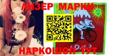 ешки Моздок