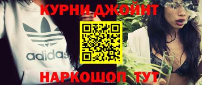 ешки Моздок