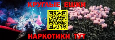 мдпв Можга