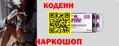 ешки Моздок