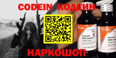 ешки Моздок