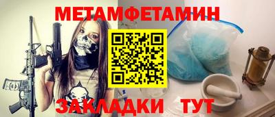 дистиллят марихуана Наро-Фоминск