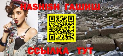 мдпв Можга