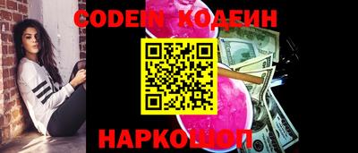 ешки Моздок