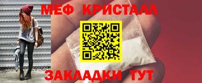мдпв Можга
