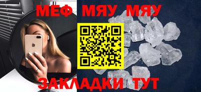 мдпв Можга
