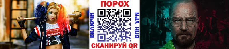 Первитин Декстрометамфетамин 99.9%  Волхов 
