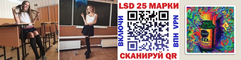 Марки N-bome 1,5мг  KRAKEN как войти  Волхов 