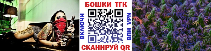 kraken онион  Волхов  Конопля Bruce Banner  сколько стоит 